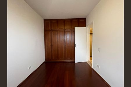 Apartamento à venda com 70m², 2 quartos e 1 vaga Apartamento à venda com 70m², 2 quartos e 1 vagaQuarto 1