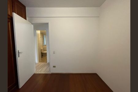 Apartamento à venda com 70m², 2 quartos e 1 vaga Apartamento à venda com 70m², 2 quartos e 1 vagaQuarto 2