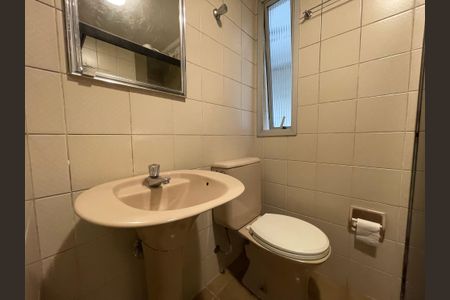 Apartamento à venda com 70m², 2 quartos e 1 vaga Apartamento à venda com 70m², 2 quartos e 1 vagaBanheiro Social