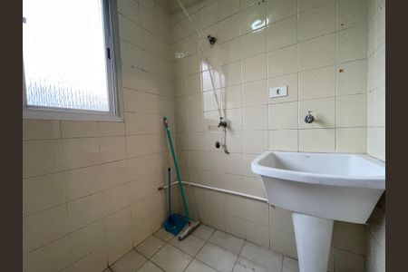 Apartamento à venda com 70m², 2 quartos e 1 vaga Apartamento à venda com 70m², 2 quartos e 1 vagaÁrea de Serviço