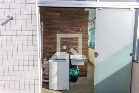 Apartamento à venda com 270m², 4 quartos e 3 vagas Apartamento à venda com 270m², 4 quartos e 3 vagasLavanderia