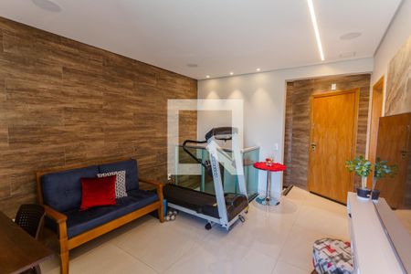 Apartamento à venda com 270m², 4 quartos e 3 vagas Apartamento à venda com 270m², 4 quartos e 3 vagasAcademia