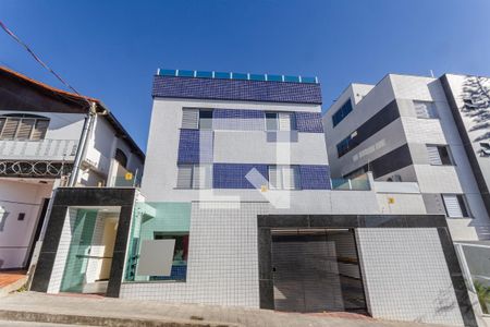 Apartamento à venda com 270m², 4 quartos e 3 vagas Apartamento à venda com 270m², 4 quartos e 3 vagasFachada