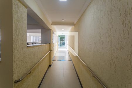 Apartamento à venda com 270m², 4 quartos e 3 vagas Apartamento à venda com 270m², 4 quartos e 3 vagasCorredor