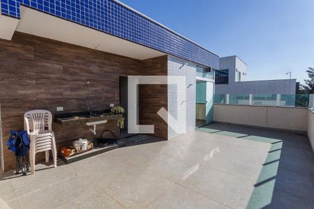 Apartamento à venda com 270m², 4 quartos e 3 vagas Apartamento à venda com 270m², 4 quartos e 3 vagasVaranda