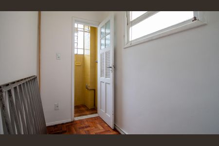 Apartamento à venda com 61m², 2 quartos e 1 vagaQuarto de Serviço
