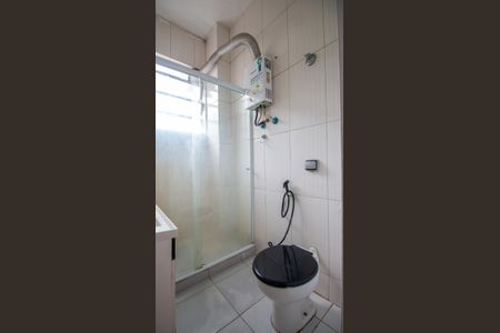 Apartamento à venda com 61m², 2 quartos e 1 vagaBanheiro Social