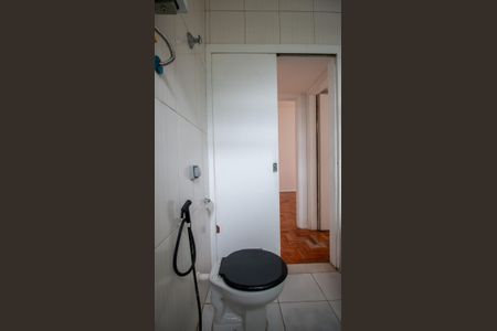 Apartamento à venda com 61m², 2 quartos e 1 vagaBanheiro Social