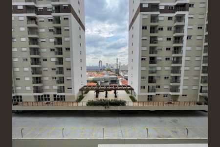 Vista da Varanda de apartamento para alugar com 2 quartos, 56m² em Vila Sônia, São Paulo