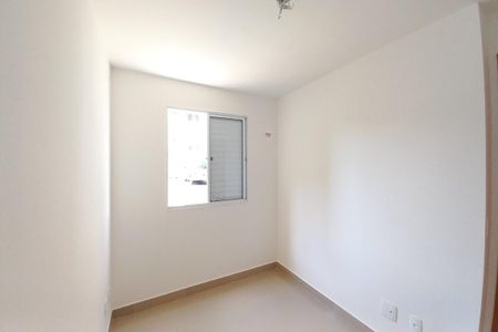 Quarto 2 de apartamento para alugar com 2 quartos, 44m² em Vila Satúrnia, Campinas