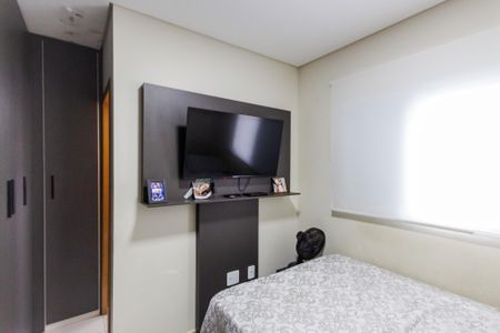 Apartamento à venda com 100m², 2 quartos e 1 vaga Apartamento à venda com 100m², 2 quartos e 1 vagaSuíte