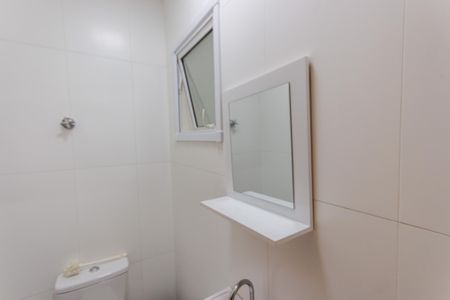 Apartamento à venda com 100m², 2 quartos e 1 vaga Apartamento à venda com 100m², 2 quartos e 1 vagaEspelho