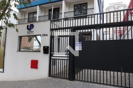 Studio para alugar com 26m², 1 quarto e sem vaga Studio para alugar com 26m², 1 quarto e sem vagaFachada - Placa