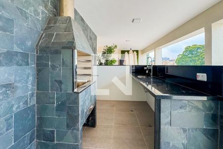 Studio para alugar com 26m², 1 quarto e sem vaga Studio para alugar com 26m², 1 quarto e sem vagaChurrasqueira