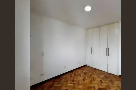 Quarto 1 de apartamento para alugar com 4 quartos, 264m² em Campo Belo, São Paulo