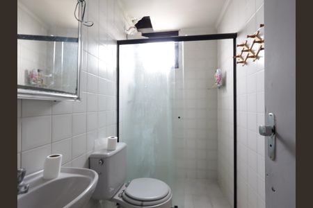 Apartamento à venda com 63m², 2 quartos e 2 vagasBanheiro