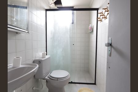 Apartamento à venda com 63m², 2 quartos e 2 vagasBanheiro
