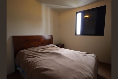 Apartamento à venda com 63m², 2 quartos e 2 vagasQuarto 1