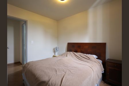 Apartamento à venda com 63m², 2 quartos e 2 vagasQuarto 1