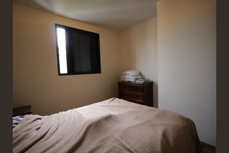 Apartamento à venda com 63m², 2 quartos e 2 vagasQuarto 1