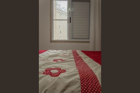 Quarto 1 de apartamento à venda com 2 quartos, 4700m² em Demarchi, São Bernardo do Campo