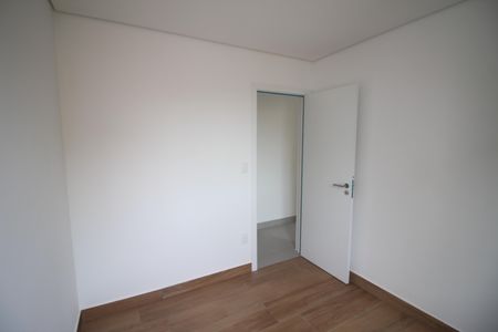 Apartamento à venda com 83m², 3 quartos e 2 vagasQuarto 1