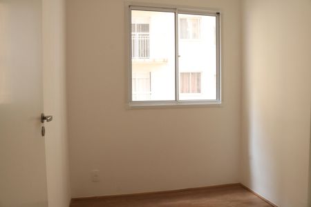 Quarto 1 de apartamento para alugar com 1 quarto, 38m² em Bom Retiro, São Paulo