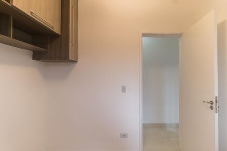 Apartamento para alugar com 65m², 3 quartos e 1 vaga Apartamento para alugar com 65m², 3 quartos e 1 vagaQuarto 1