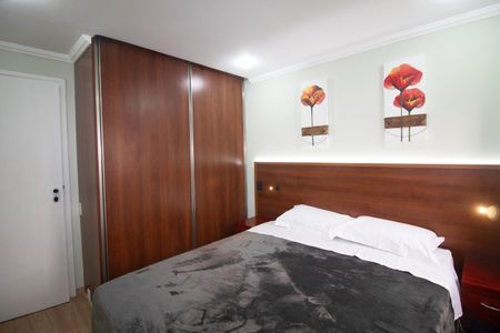 Apartamento para alugar com 48m², 1 quarto e 1 vaga Apartamento para alugar com 48m², 1 quarto e 1 vagaQuarto