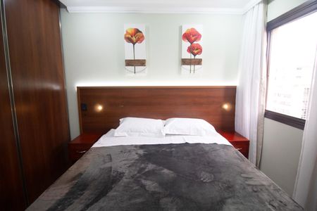 Apartamento para alugar com 48m², 1 quarto e 1 vaga Apartamento para alugar com 48m², 1 quarto e 1 vagaQuarto