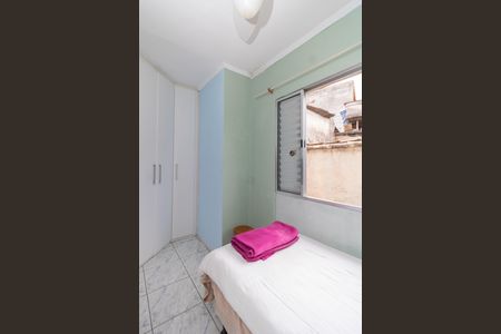 Casa à venda com 98m², 3 quartos e 2 vagas Casa à venda com 98m², 3 quartos e 2 vagasQuarto 2