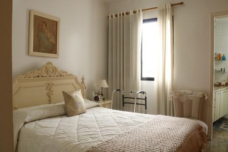 Apartamento à venda com 98m², 2 quartos e 2 vagasSuíte