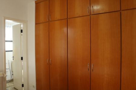 Apartamento à venda com 98m², 2 quartos e 2 vagasSuíte