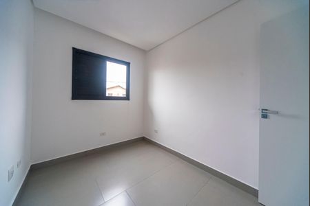 Apartamento à venda com 70m², 3 quartos e 2 vagas Apartamento à venda com 70m², 3 quartos e 2 vagasQuarto 2