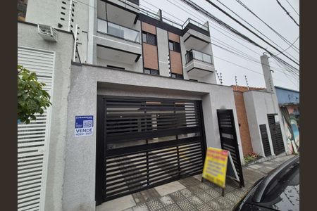 Apartamento à venda com 140m², 3 quartos e 2 vagasFachada