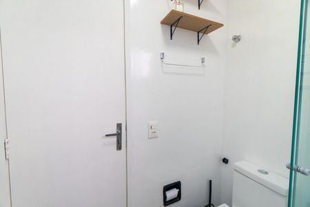 Banheiro de apartamento para alugar com 1 quarto, 45m² em Vila Clementino, São Paulo
