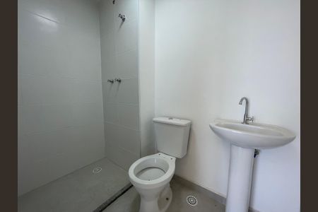 Apartamento à venda com 42m², 2 quartos e sem vagaBanheiro