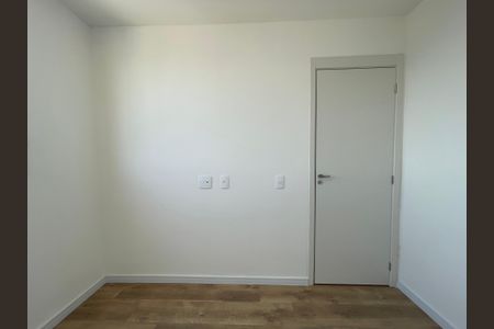 Apartamento à venda com 42m², 2 quartos e sem vagaQuarto 1