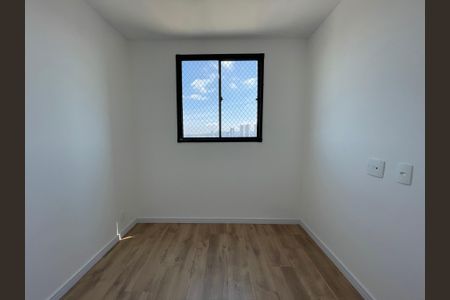 Apartamento à venda com 42m², 2 quartos e sem vagaQuarto 1