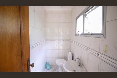 Casa à venda com 243m², 3 quartos e 5 vagas Casa à venda com 243m², 3 quartos e 5 vagasLavabo