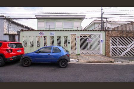Casa à venda com 243m², 3 quartos e 5 vagas Casa à venda com 243m², 3 quartos e 5 vagasFachada