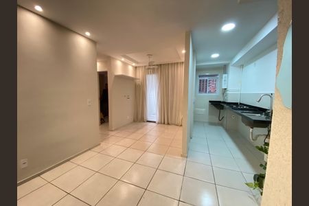 Sala de apartamento para alugar com 2 quartos, 45m² em Engenho de Dentro, Rio de Janeiro