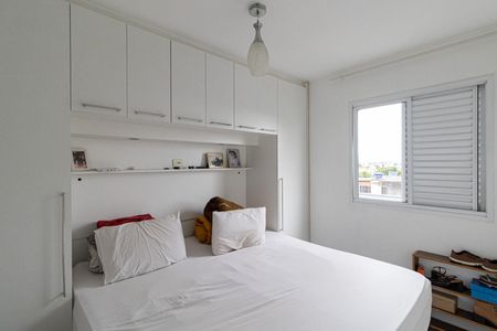 Apartamento à venda com 52m², 2 quartos e 1 vaga Apartamento à venda com 52m², 2 quartos e 1 vagaQuarto 1