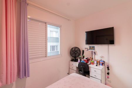 Apartamento à venda com 52m², 2 quartos e 1 vaga Apartamento à venda com 52m², 2 quartos e 1 vagaQuarto 2