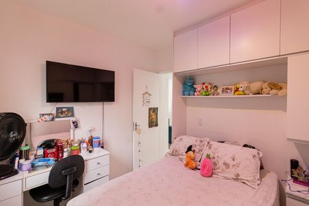 Apartamento à venda com 52m², 2 quartos e 1 vaga Apartamento à venda com 52m², 2 quartos e 1 vagaQuarto 2