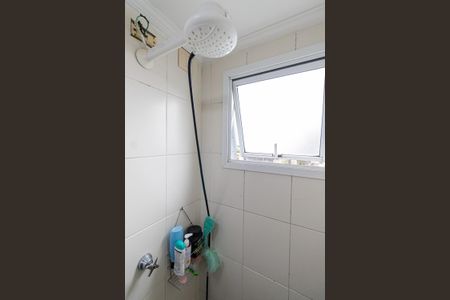 Apartamento à venda com 52m², 2 quartos e 1 vaga Apartamento à venda com 52m², 2 quartos e 1 vagaBanheiro