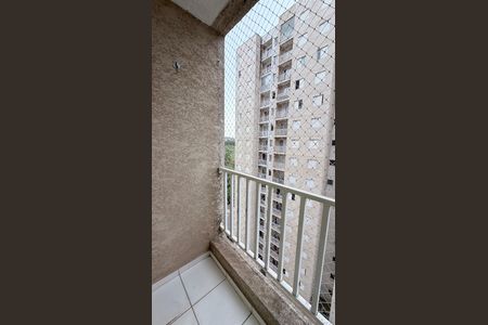 Sacada de apartamento para alugar com 2 quartos, 49m² em Jardim Samambaia, Campinas