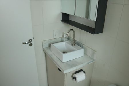 Apartamento à venda com 26m², 1 quarto e sem vagaBanheiro Social