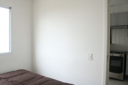 Quarto de apartamento para alugar com 1 quarto, 26m² em Barra Funda, São Paulo