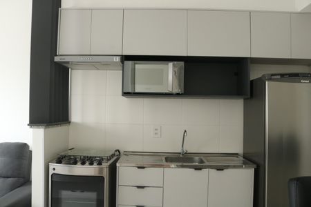 Apartamento à venda com 26m², 1 quarto e sem vagaCozinha